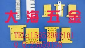 母线插口插座的专业定制 大海五金制品厂在配电领域的技术与创新