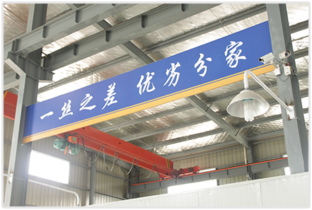 企业简介 电缆桥架专业制造商